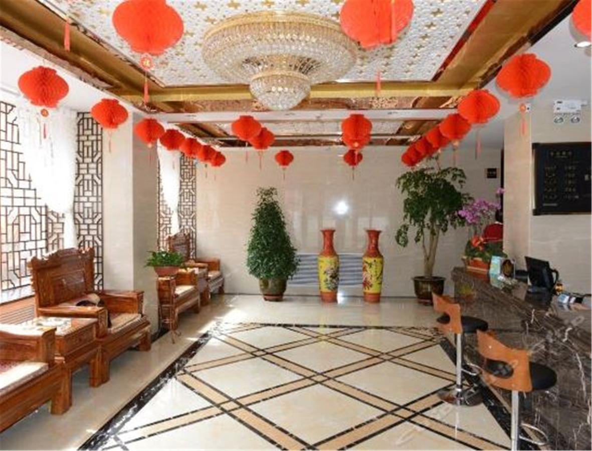 Lanzhou Golden Apple Boutique Hotel מראה חיצוני תמונה