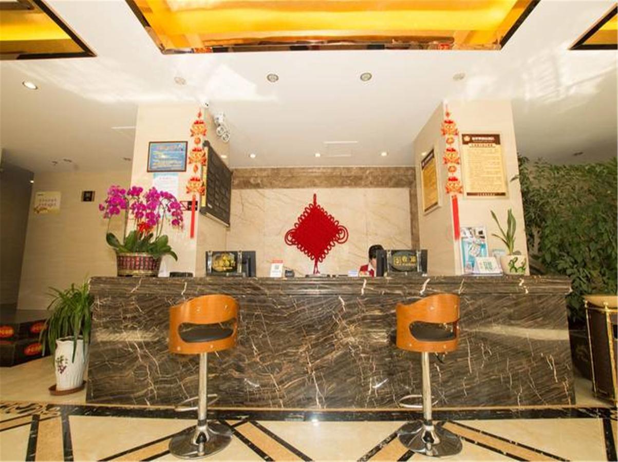 Lanzhou Golden Apple Boutique Hotel מראה חיצוני תמונה